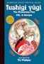 Fushigi Yugi: The Mysterious Play, Vol. 3: Disciple