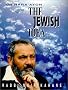 Or hara'ayon =: The Jewish idea Or hara'ayon =: The Jewish idea