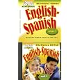 Bilingual Songs: English - Spanish vol. 1, CD with book (Bilingual Songs) by  Agustina Tocalli-Beller
