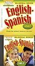 Bilingual Songs: English - Spanish vol. 1, CD with book (Bilingual Songs)