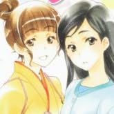 �ֺ餯�����ϡ��ǣ����ǣ���󡡣ǣ��������ʣ��� (Emotion Comics 41)