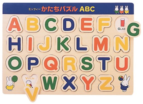 ミッフィー かたちパズル ABC