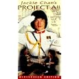 Project A II [VHS] by 