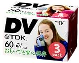 TDK MINIDVカセット 60分録画 3本パック [DVM60BUX3A]