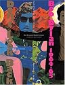 ドント・ルック・バック―ボブ・ディラン1964‐65年