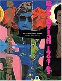 ドント・ルック・バック―ボブ・ディラン1964‐65年