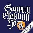 Saapuu Elokuun Yö
