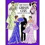 Gibson Girls Paper Dolls in Full Colour