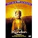 Kundun