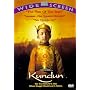 Kundun