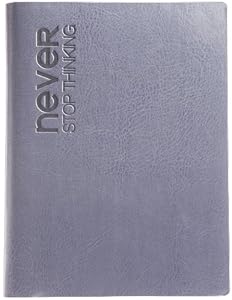 Embossed Never Stop Thinking Leather Journal - Lined