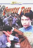 Chinese Tiger