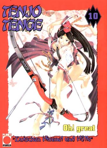 Tenjo Tenge