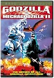 Godzilla Vs Mechagodzilla II
