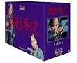 ���㌀�X�y�V�����Z���N�V�����K�`�����{�b�N�X�Z�b�g [DVD]