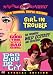 DVD : Girl in Trouble / A Good Time with a Bad Girl / Bad Girls Do Cry (Something Weird)
