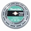 Makita A-94596 4-1/2-Inch Turbo Rim Diamond Masonry Blade