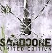 Saadcore (Limited Edition)
