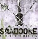 Saadcore (Limited Edition)