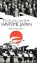 Politics and Culture in Wartime Japan (Clarendon Paperbacks)