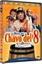 Lo Mejor del Chavo del 8, Vol. 3