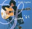 Swing '81