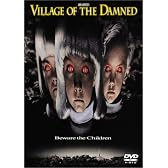 光る眼 [DVD]