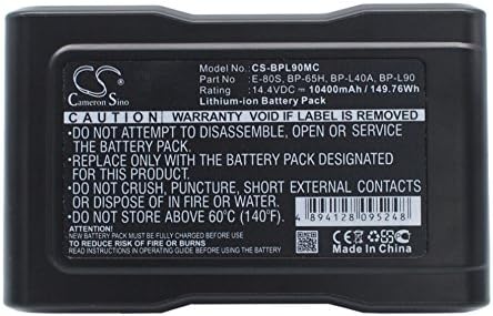 vintrons Replacement Battery For SONY DXC-D50WSP
