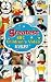 The Greatest BBC Children's Video Ever