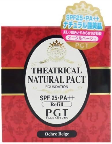 Palgantong Theatrical Natural Pact N25 by Palgantong