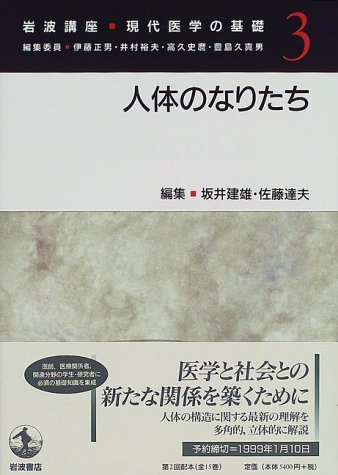 4000109138