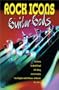 Rock Icons - Guitar Gods