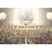 KING OF STAGE Vol.7~メイドインジャパン at 日本武道館~ [DVD]