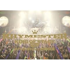 KING OF STAGE Vol.7~���C�h�C���W���p�� at ���{������~ [DVD]