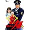 �����̖ڕW�Ɍ������Ă���΂��Ă���}���K