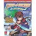 Skies of Arcadia Legends (Prima's Official Strategy Guide)