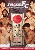 Pride Fighting Championships: Bushido, Vol. 5