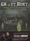 Ghost Hunt