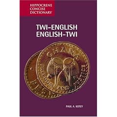 Twi/English-English/Twi Concise Dictionary (Hippocrene Concise Dictionary) (Taschenbuch)