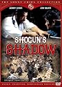 Shogun's Shadow: The Sonny Chiba Collection