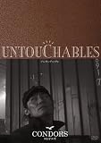 UNTOUCHABLES [DVD]