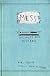 Mess: The Manual of Accidents and Mistakes