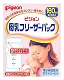 ����t���[�U�[�p�b�N 160ml*20���̉��i��r