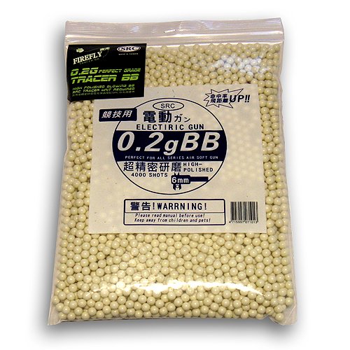 SRC Firefly Glow in the dark Airsoft BBs .20g 4000 count bag SRC-77