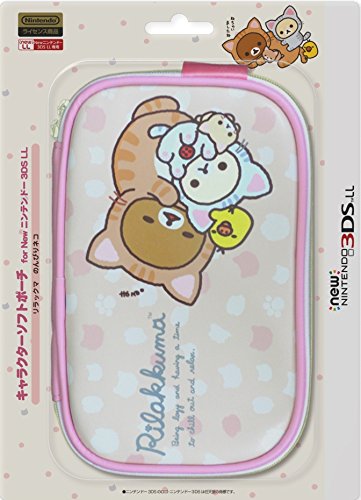 Nintendo Official Kawaii new3DS XL Soft Case -Rilakkuma Laid-Back Cat-