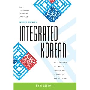Integrated Korean: Beginning 1, 2nd Edition (Klear Textbooks in Korean Language)