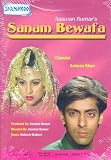 Sanam Bewafa