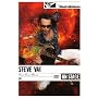 Vai, Steve - Visual Sound Theories <b>DVD</b> ~ Steve Vai
