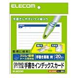 ELECOM メディア関連 EDT-JKIND2