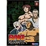 Baki the Grappler, Vol.8 - A Brother's War